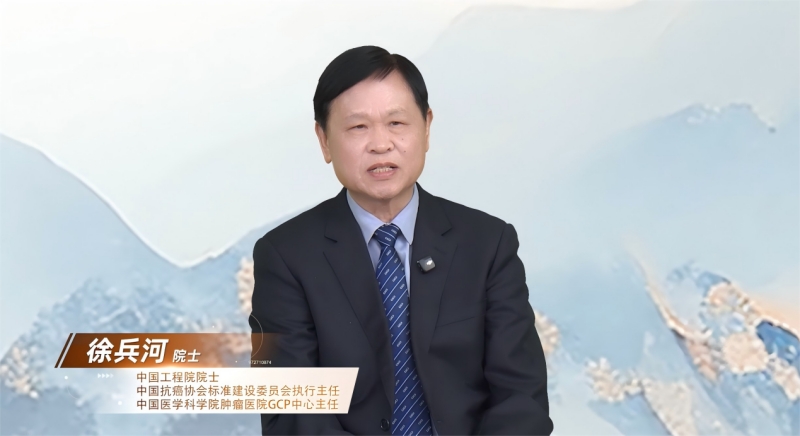 锚定整合医学方向 破解肿瘤诊疗与用药难题 锚定整合医学方向 破解肿瘤诊疗与用药难题