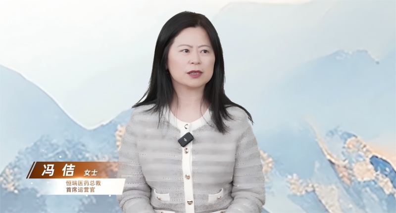 锚定整合医学方向 破解肿瘤诊疗与用药难题 锚定整合医学方向 破解肿瘤诊疗与用药难题