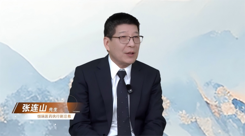 锚定整合医学方向 破解肿瘤诊疗与用药难题 锚定整合医学方向 破解肿瘤诊疗与用药难题