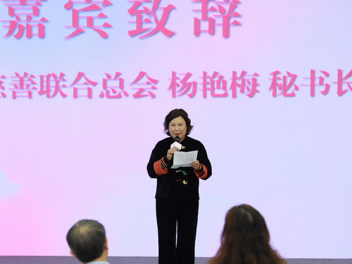 210家海扶中心全球联动,第七届远程协同手术公益行动为女性健康护航 210家海扶中心全球联动,第七届远程协同手术公益行动为女性健康护航