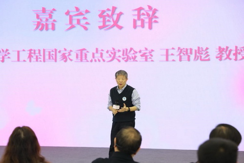 210家海扶中心全球联动,第七届远程协同手术公益行动为女性健康护航 210家海扶中心全球联动,第七届远程协同手术公益行动为女性健康护航