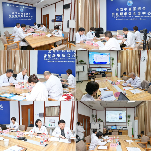 【视频专题资讯】2026年世界肾脏日科普宣传活动在北京中西医结合肾脏疑难病会诊中心举办 【视频专题资讯】2026年世界肾脏日科普宣传活动在北京中西医结合肾脏疑难病会诊中心举办
