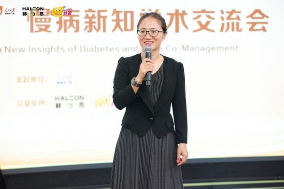 革新“钙D镁同补”理念,突破糖尿病患者补钙困局