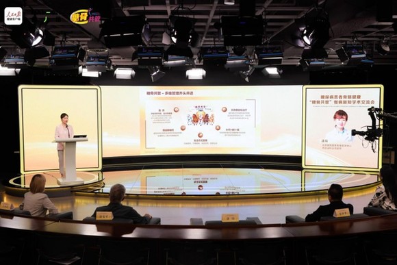 革新“钙D镁同补”理念,突破糖尿病患者补钙困局