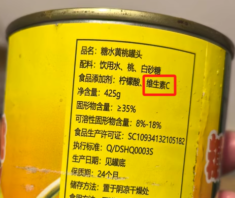 罐头真不是“垃圾食品” 其实它被误解了