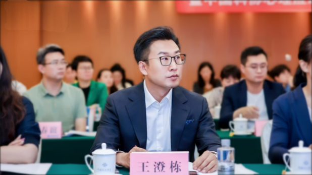 王澄栋：以专业力量深耕青少年心理事业