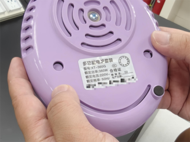 家长速查！一款儿童玩具电压高达220V 这些玩具都暗藏危险