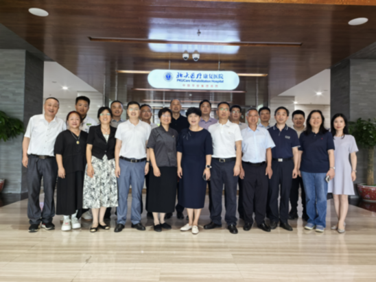 聚焦科技助残探访脑科学前沿 共探医险协同新路径