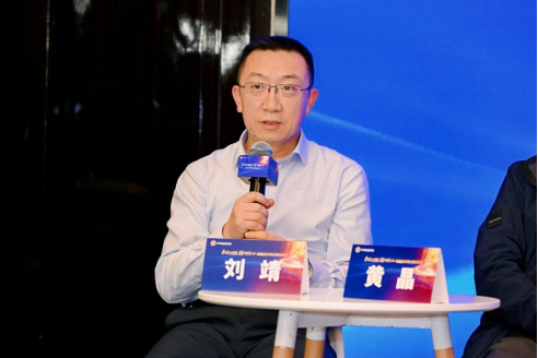 2025“松论健康 龄铸经典”高血压病例分享交流会举行