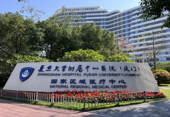 “两岸标准共通健康管理服务试点”获批立项