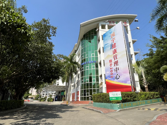 “两岸标准共通健康管理服务试点”获批立项