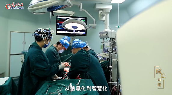 院长对话|赵海平：做自治区医疗“领头雁”，守护边疆百姓健康