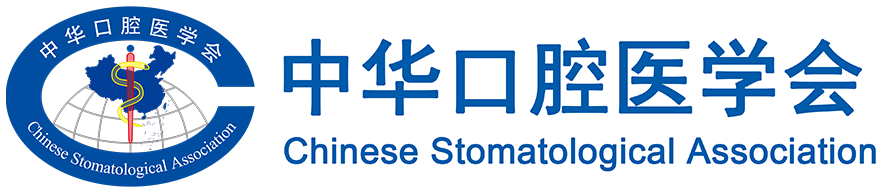 【2024全国两会对话录】邓旭亮：构建老年口腔健康照护体系，我国政策持续加力