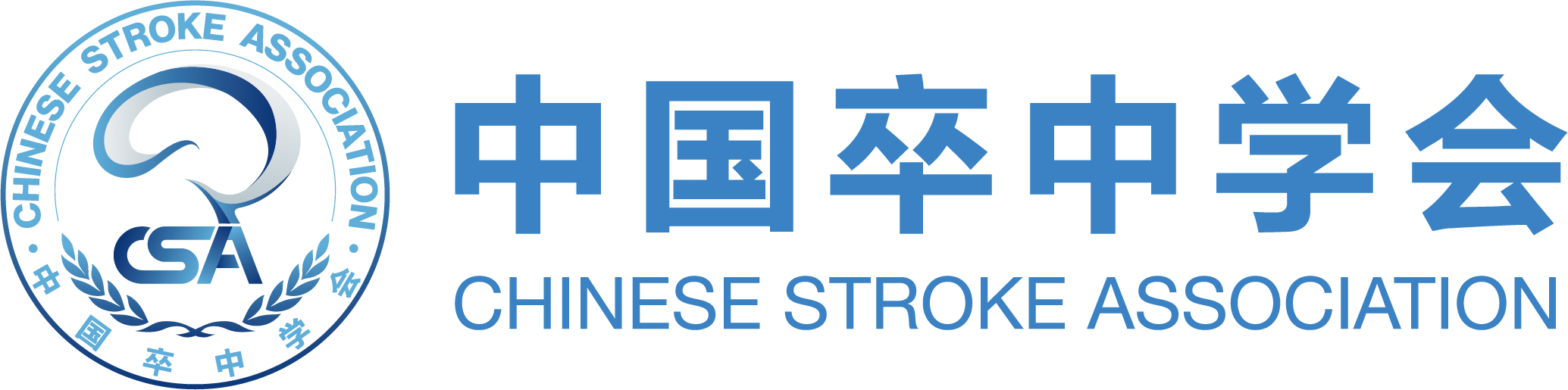 【秒懂图说】世界卒中日|做好这些“体医融合”要点 卒中可防可治