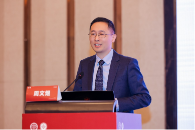 早抗纤，畅呼吸：多方合力筑牢肺纤维化防治屏障