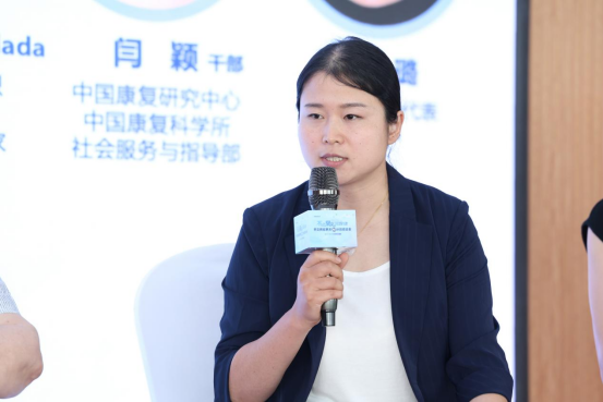 “罕见病叙事关 AI（爱）计划”启航，合力推动罕见病从“可治”到“全人发展”