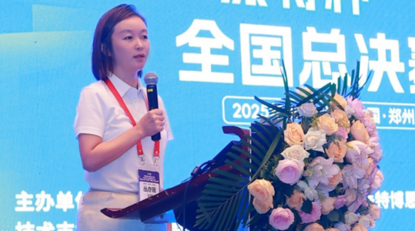 从病例PK到生态赋能，宫颈癌防治开启“多元共治”新篇章