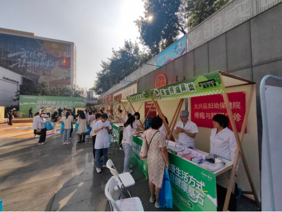 培养健康生活方式，筑牢家庭健康基石