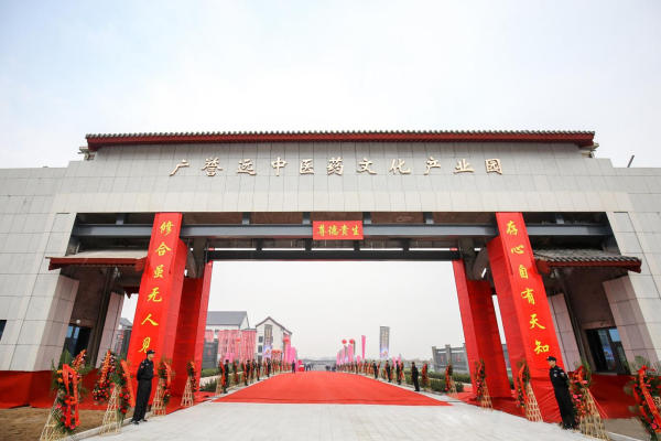 从太谷非遗看健康中国实践:当中医药文化邂逅时代新表达 从太谷非遗看健康中国实践:当中医药文化邂逅时代新表达