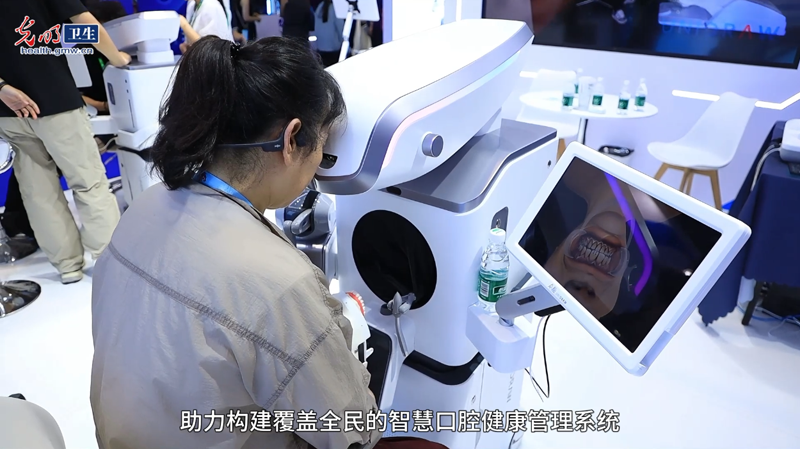 【“人工智能+”惠民生】从“中国智造”到“人机协同”, 助力构建有温度的智能社会 【“人工智能+”惠民生】从“中国智造”到“人机协同”, 助力构建有温度的智能社会