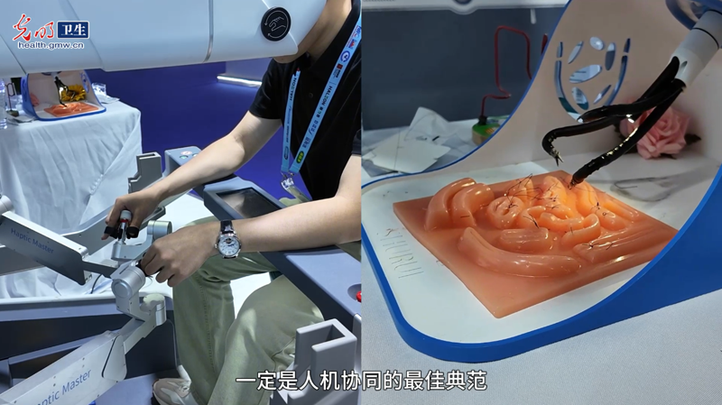 【“人工智能+”惠民生】从“中国智造”到“人机协同”, 助力构建有温度的智能社会 【“人工智能+”惠民生】从“中国智造”到“人机协同”, 助力构建有温度的智能社会