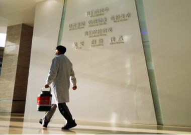 23载守护，北京市脐带血库：让生命在希望中绽放