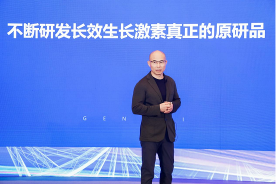 金赛药业以长效技术平台与多元管线重构儿童医疗生态