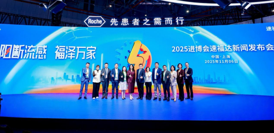 构建流感防治新生态:从家庭阻断到全链条守护 构建流感防治新生态:从家庭阻断到全链条守护