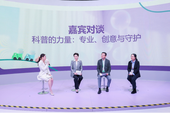 父母认知升级,是孩子抵御呼吸道疾病的“首道屏障” 父母认知升级,是孩子抵御呼吸道疾病的“首道屏障”