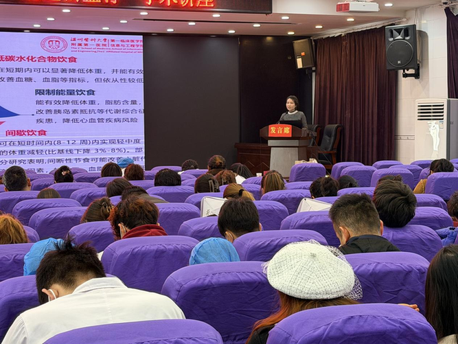 从瓯江畔到天山下：4800公里记录温州医者的爱与担当