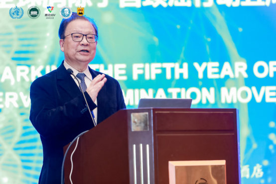 全球消除子宫颈癌行动五周年:共筑女性健康防线 全球消除子宫颈癌行动五周年:共筑女性健康防线