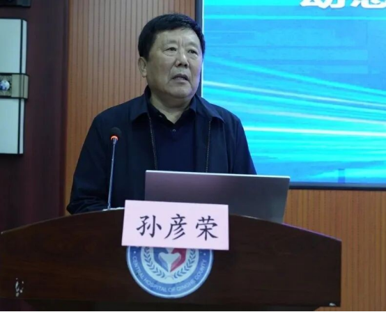 以科技赋能糖尿病精准防治