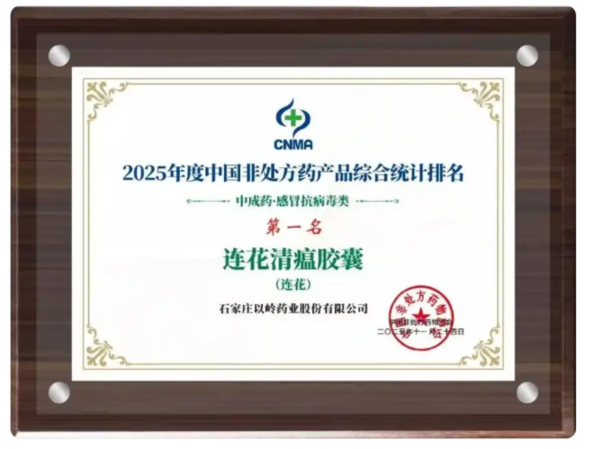 为呼吸道健康防护筑牢防线 为呼吸道健康防护筑牢防线