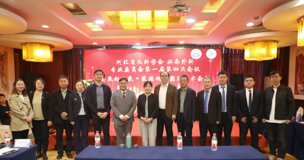 前沿技术领航，解锁儿童泌尿外科诊疗新范式