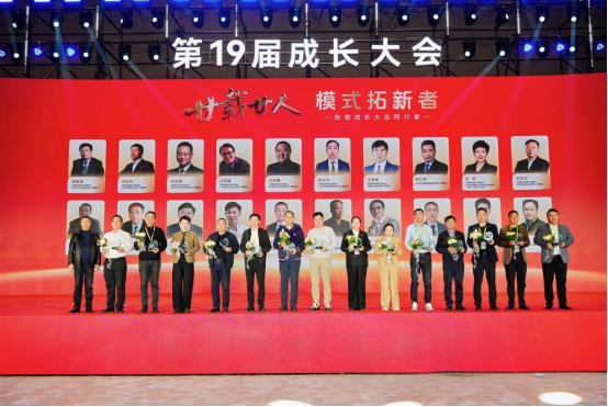 降血同防卒中：全年龄慢病管理的新增量之路