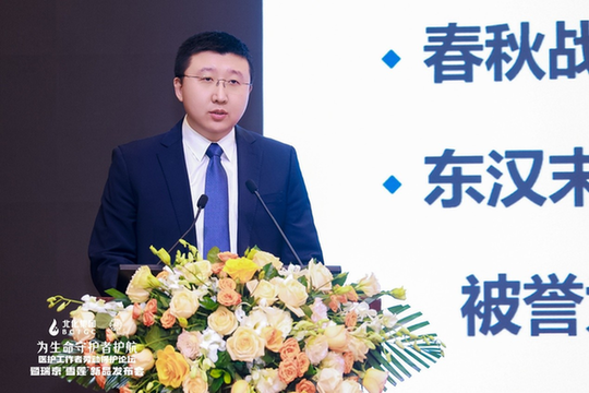 守护生命守护者：多方聚力共筑医护防护新防线