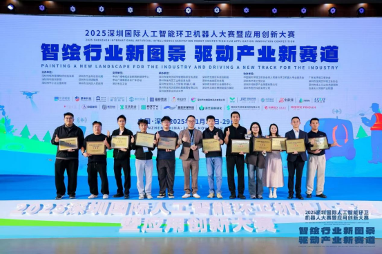 无图化部署 + 端到端决策 酷哇卫冕国际 AI 环卫大赛,技术代际跨越 无图化部署 + 端到端决策 酷哇卫冕国际 AI 环卫大赛,技术代际跨越