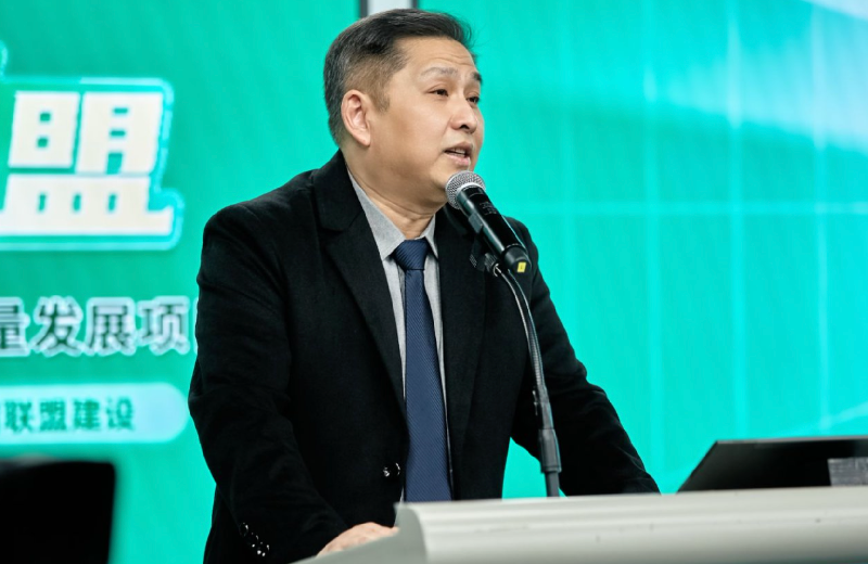 公立医院慢病管理高质量发展项目“绿色联盟”成立，助力医疗资源整合与诊疗质控提升