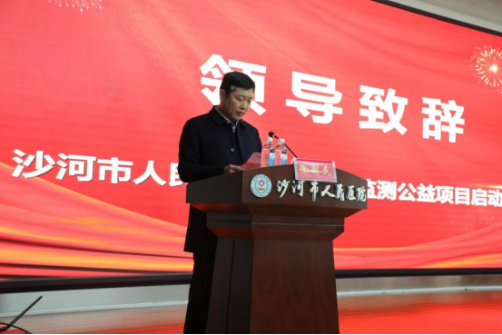 智慧医疗赋能县域医改，公益惠民筑牢健康基石