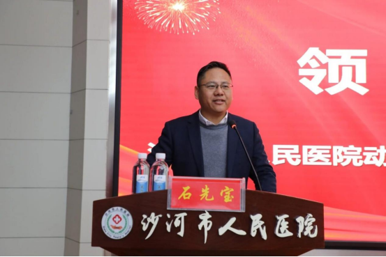 智慧医疗赋能县域医改，公益惠民筑牢健康基石