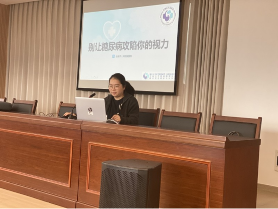 “光明守护行动进社区”:别让糖尿病攻陷你的视力 “光明守护行动进社区”:别让糖尿病攻陷你的视力