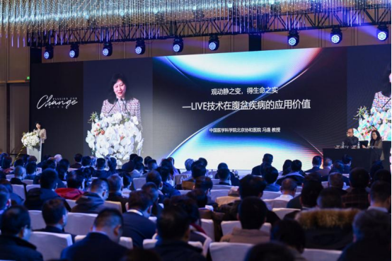 “动态摄影”影像技术：为临床诊断注入新动力，重塑健康管理格局