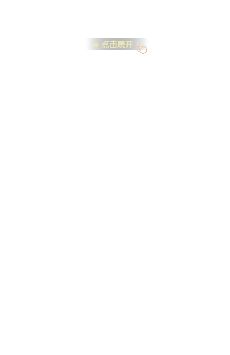 两会对话|寇纲委员：扶持创作者经济，让AI成为激发全民文化创新活力的引擎