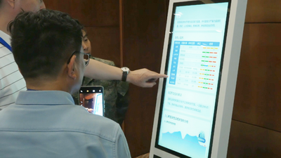 【视频资讯】AI智能健康管理终端发布 以数智技术赋能基层健康服务新范式