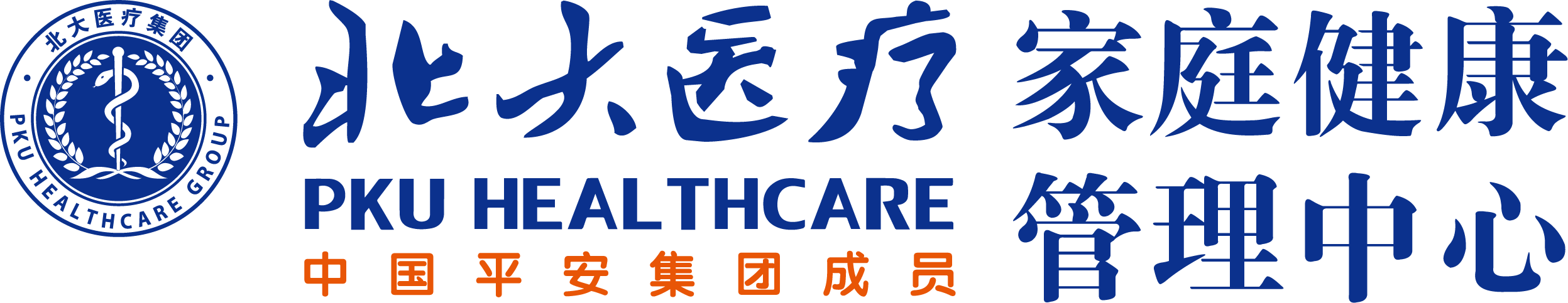 朱友刚:从“被动医疗”迈向“主动健康管理”, 北大医疗开启家庭健康管理新范式 朱友刚:从“被动医疗”迈向“主动健康管理”, 北大医疗开启家庭健康管理新范式