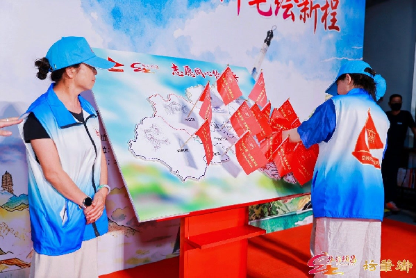 乐享健康晚年 北京市昌平区“华彩颐昌·京心驿站”暖心服务银龄人群