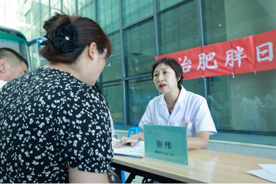 破除减重误区：食物噪音需医学手段科学干预