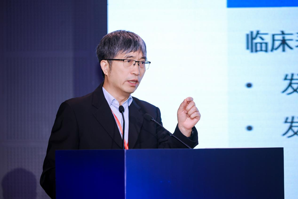 《痛风精准抗炎临床实践指南》发布，长效精准抗炎理念引领痛风诊疗全面升级