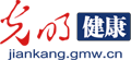 AI科普长图 | 《守护在岗人》②:识别职业倦怠,科学职场减压 AI科普长图 | 《守护在岗人》②:识别职业倦怠,科学职场减压