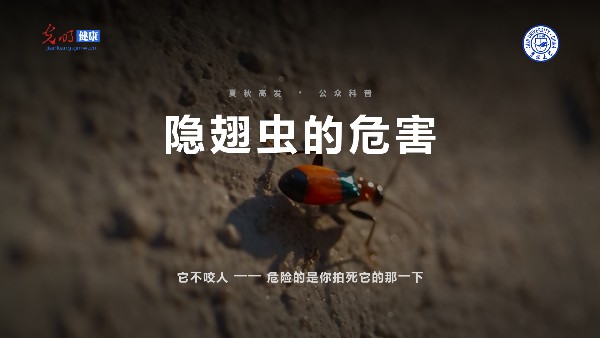 AI科普｜小心“行走的硫酸”